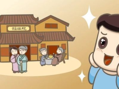 wxsync-2023-11-4657eb2c1181c6183ebb35fd45fda6c1